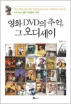 주제별자료 : 매봉작은도서관 매봉작은도서관