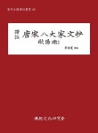 신착자료 : 지산초록도서관 지산초록도서관