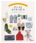 도서대출 베스트 : 매봉작은도서관 매봉작은도서관