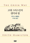 주제별자료 : 매봉작은도서관 매봉작은도서관