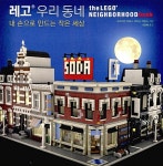 도서대출 베스트 : 안중도서관 안중도서관