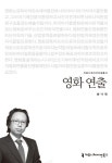 신착자료검색 : 모현도서관 모현도서관
