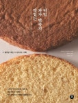 도서대출 베스트 : 매봉작은도서관 매봉작은도서관