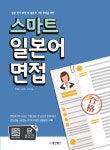 주제별자료 : 매봉작은도서관 매봉작은도서관