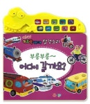 신착자료 : 지산초록도서관 지산초록도서관
