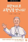 도서대출 베스트 : 매봉작은도서관 매봉작은도서관
