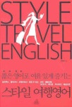 도서대출 베스트 : 매봉작은도서관 매봉작은도서관