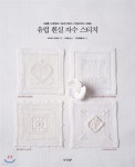 평택시도서관 : 장당도서관 장당도서관