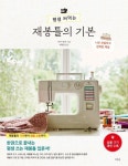 통합검색 : 안중도서관 안중도서관