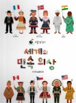 주제별자료 : 매봉작은도서관 매봉작은도서관