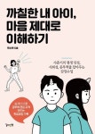 통합검색 : 매봉작은도서관 매봉작은도서관
