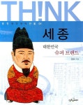 주제별자료 : 장당도서관 장당도서관