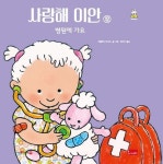 간략검색 : 도곡정보문화도서관(도곡1동) 도곡정보문화도서관(도곡1동)