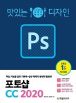 주제별자료 : 장당도서관 장당도서관