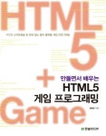 주제별자료 : 포승작은도서관 포승작은도서관