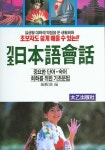 도서대출 베스트 : 매봉작은도서관 매봉작은도서관