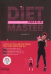 도서대출 베스트 : 매봉작은도서관 매봉작은도서관