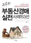 주제별자료 : 매봉작은도서관 매봉작은도서관