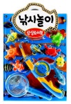 신착자료 : 매봉작은도서관 매봉작은도서관