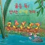 신착자료 : 매봉작은도서관 매봉작은도서관