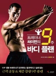 주제별자료 : 매봉작은도서관 매봉작은도서관