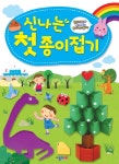 신착자료 : 매봉작은도서관 매봉작은도서관