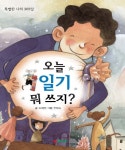 주제별자료 : 장당도서관 장당도서관