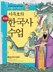 통합검색 : 지산초록도서관 지산초록도서관