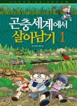 주제별자료 : 장당도서관 장당도서관