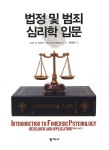 신착자료 : 매봉작은도서관 매봉작은도서관