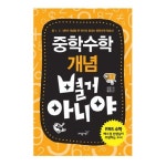 신착자료 : 매봉작은도서관 매봉작은도서관