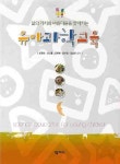 도서대출 베스트 : 매봉작은도서관 매봉작은도서관