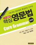 간략검색 : 도곡정보문화도서관(도곡1동) 도곡정보문화도서관(도곡1동)