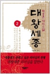 주제별자료 : 안중도서관 안중도서관