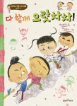 주제별자료 : 장당도서관 장당도서관