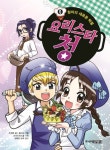 주제별자료 : 장당도서관 장당도서관