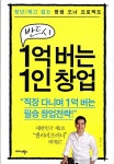주제별자료 : 지산초록도서관 지산초록도서관