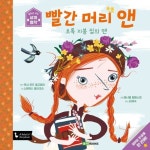 대출베스트 : 강남구통합도서관 강남구통합도서관