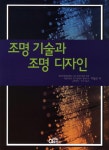 간략검색 : 도곡정보문화도서관(도곡1동) 도곡정보문화도서관(도곡1동)
