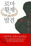 주제별자료 : 장당도서관 장당도서관