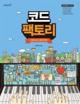 신착자료 : 지산초록도서관 지산초록도서관
