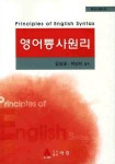 자료검색 : 구갈희망누리도서관 구갈희망누리도서관