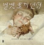 주제별자료 : 장당도서관 장당도서관