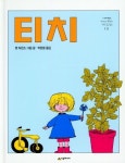 평택시도서관 : 오성도서관 오성도서관