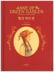 신착자료 : 안중도서관 안중도서관