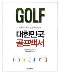 간략검색 : 상현도서관 상현도서관