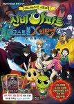 신착자료 : 매봉작은도서관 매봉작은도서관