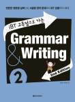 신착자료 : 매봉작은도서관 매봉작은도서관