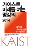 신착자료 : 매봉작은도서관 매봉작은도서관