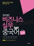 신착자료검색 : 대치도서관 대치도서관